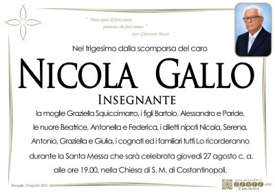 Gallo Nicola - Croce Pesci