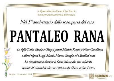 Rana Pantaleo - Calle