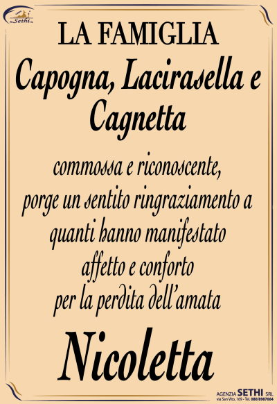 Schermata 2025-11-12 alle 17.57.23