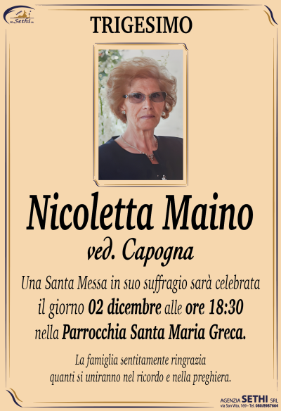 Schermata 2025-11-19 alle 17.30.35