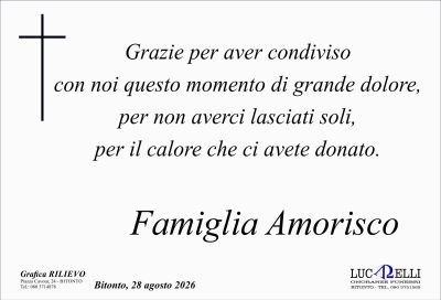 nuovo