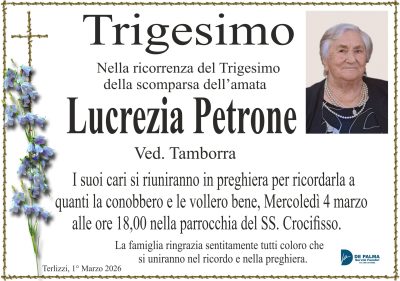 trigesimo petrone lucrezia